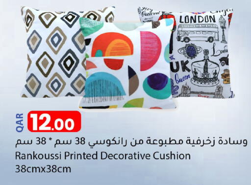 available at دانا ماركت in قطر - الخور