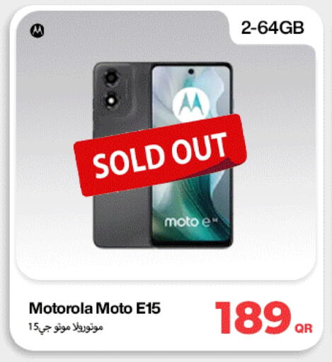 available at Doha Link in Qatar - Al Wakra