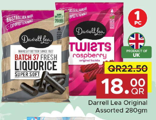 Raspberry available at مركز التموين العائلي in قطر - الشحانية