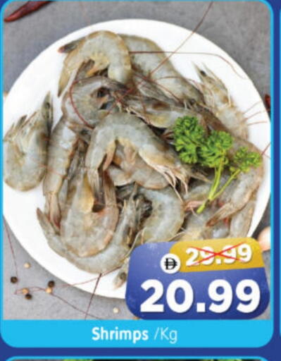 available at Al Madina Hypermarket in UAE - Abu Dhabi