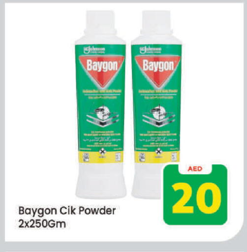 available at Mark & Save in UAE - Dubai