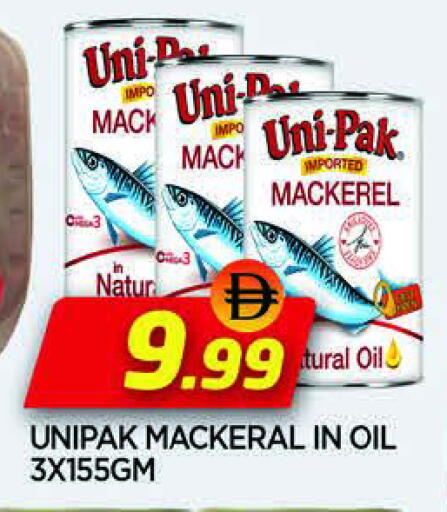 available at المدينة in الإمارات العربية المتحدة , الامارات - الشارقة / عجمان