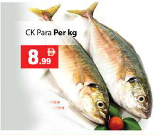 available at Zain Mart Supermarket in UAE - Ras al Khaimah