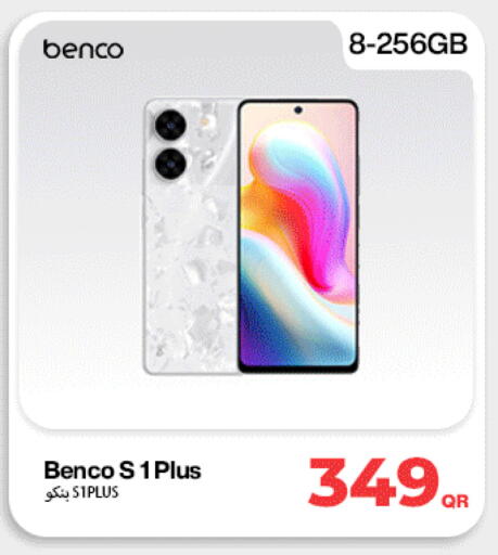 available at Miracle Phones in Qatar - Al Shamal