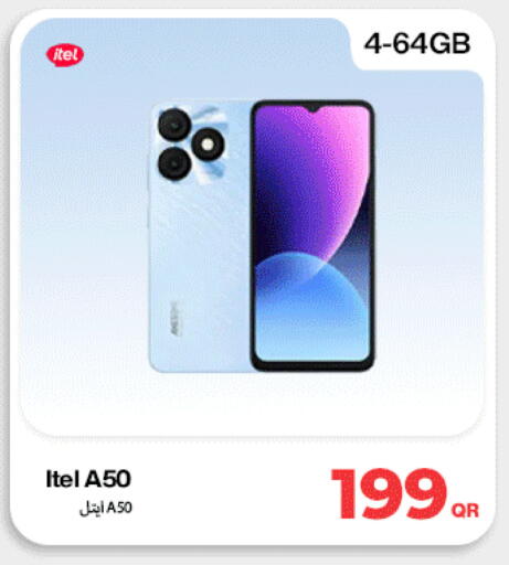 available at ميراكل للهواتف in قطر - أم صلال