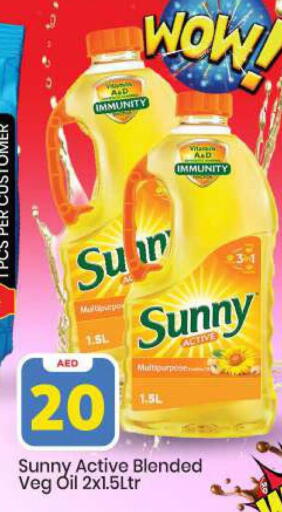 available at Mark & Save in UAE - Abu Dhabi