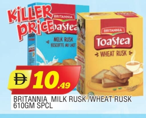 available at المدينة in الإمارات العربية المتحدة , الامارات - الشارقة / عجمان