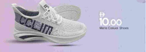 available at مارك & سيف in الإمارات العربية المتحدة , الامارات - الشارقة / عجمان