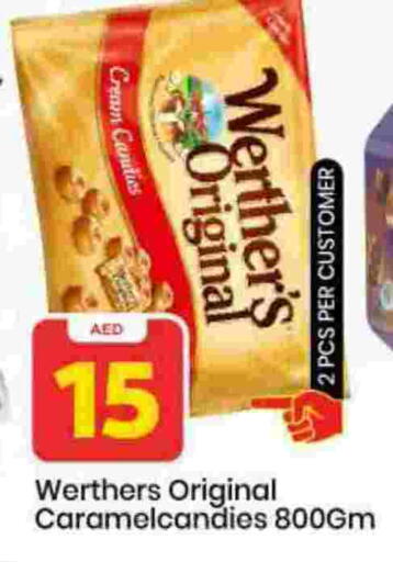 available at مارك & سيف in الإمارات العربية المتحدة , الامارات - الشارقة / عجمان