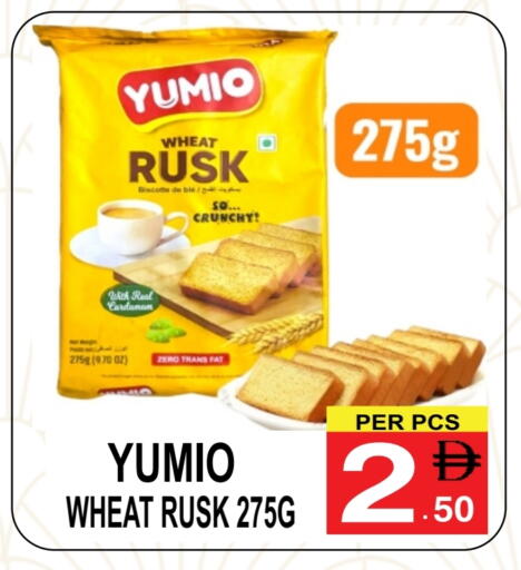 available at Friday Center in UAE - Dubai