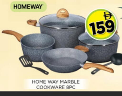 available at Ainas Al madina hypermarket in UAE - Sharjah / Ajman