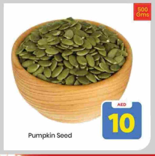 Pumpkin available at Mark & Save in UAE - Sharjah / Ajman