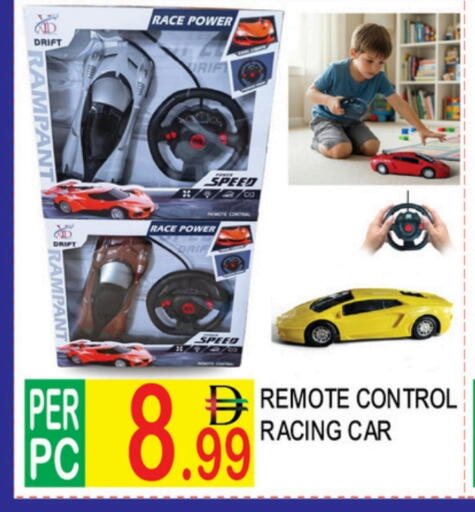 available at دريم لاند in الإمارات العربية المتحدة , الامارات - دبي