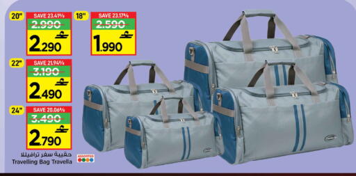 available at Sultan Center  in Oman - Muscat
