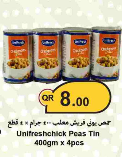 Peas available at Ahla Mart in Qatar - Doha