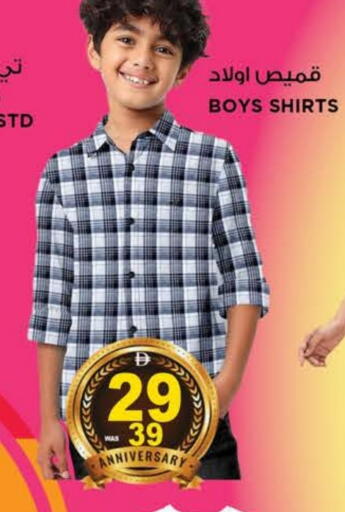 available at Hashim Hypermarket in UAE - Sharjah / Ajman