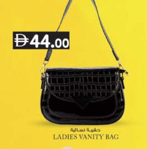 available at ك. الم. للتجارة in الإمارات العربية المتحدة , الامارات - الشارقة / عجمان