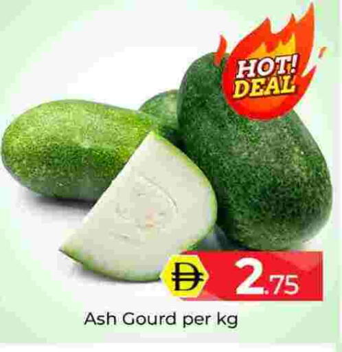 available at Mubarak Hypermarket Sharjah in UAE - Sharjah / Ajman