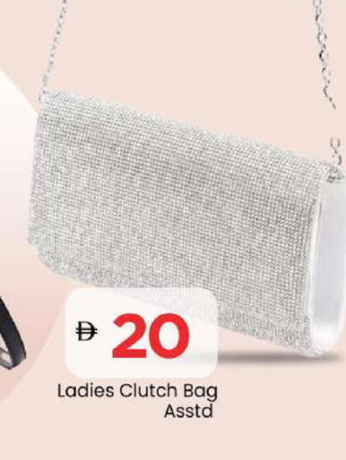 available at Mark & Save in UAE - Abu Dhabi