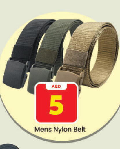 available at Mark & Save in UAE - Dubai