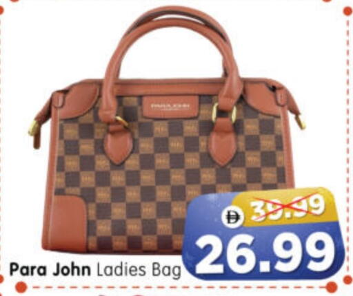 available at هايبر ماركت المدينة in الإمارات العربية المتحدة , الامارات - أبو ظبي