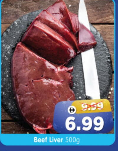 available at Al Madina Hypermarket in UAE - Abu Dhabi