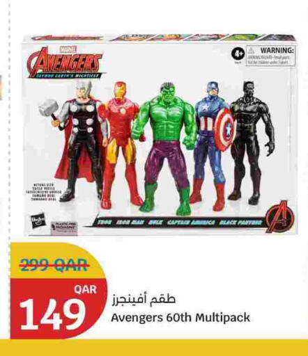 available at City Hypermarket in Qatar - Al Khor