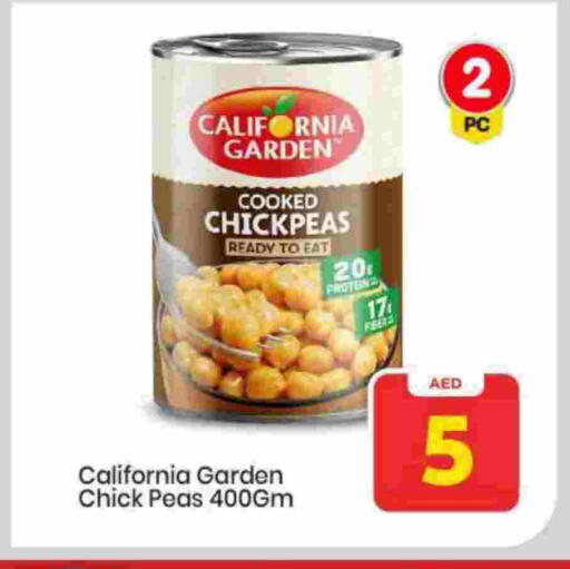 Peas available at Mark & Save in UAE - Sharjah / Ajman