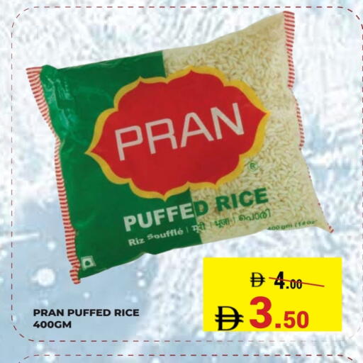 available at Kerala Hypermarket in UAE - Ras al Khaimah