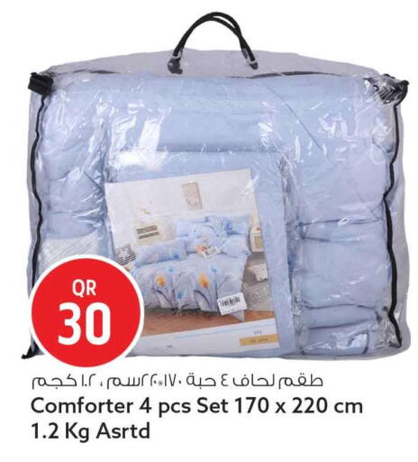 available at سفاري هايبر ماركت in قطر - الشمال