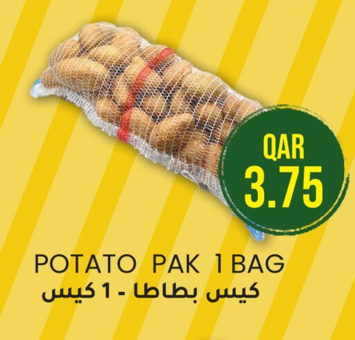 Potato available at Rambo Mart in Qatar - Al Shamal