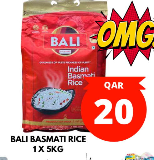 available at دبي شوبينغ سنتر in قطر - الوكرة