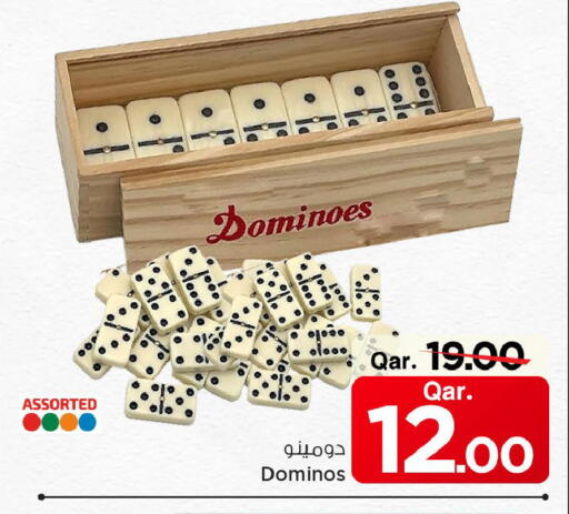 available at Mark & Save  in Qatar - Umm Salal