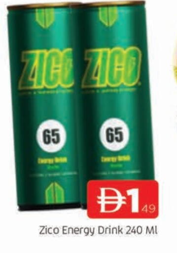 available at المدينة in الإمارات العربية المتحدة , الامارات - الشارقة / عجمان