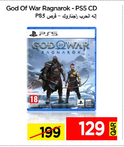 available at iCONNECT  in Qatar - Al Wakra