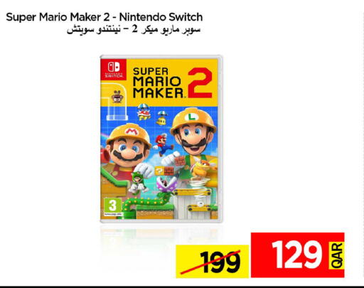 available at آي كونكت in قطر - الشمال