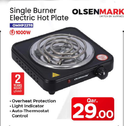 available at Mark & Save  in Qatar - Al Rayyan