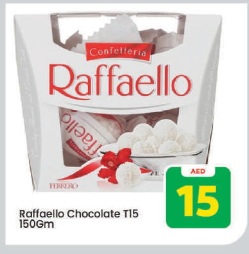 available at Mark & Save in UAE - Dubai