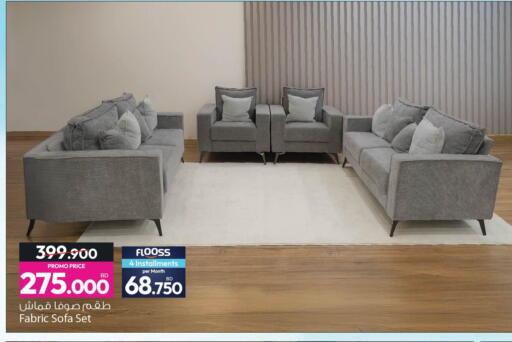 Potato Broccoli available at أنصار جاليري in البحرين