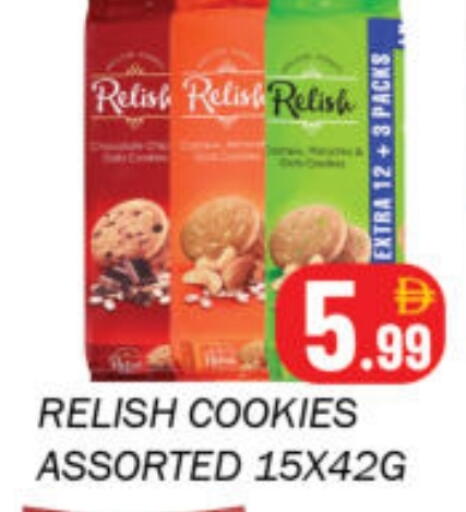 available at سوق المبارك هايبرماركت in الإمارات العربية المتحدة , الامارات - الشارقة / عجمان