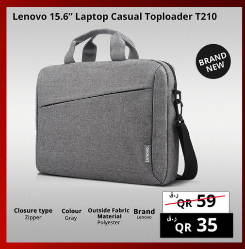 available at برستيج كمبيوتر in قطر - الشحانية