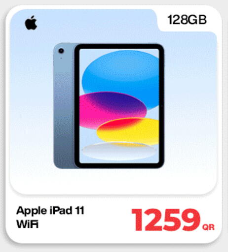 Apple available at ميراكل للهواتف in قطر - أم صلال