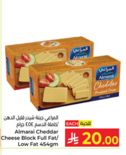 available at Kabayan Hypermarket in KSA, Saudi Arabia, Saudi - Yanbu