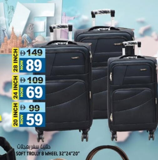 available at Hashim Hypermarket in UAE - Sharjah / Ajman