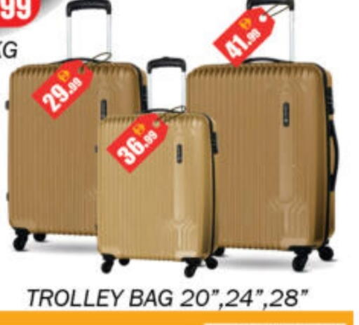 available at Souk Al Mubarak Hypermarket in UAE - Sharjah / Ajman