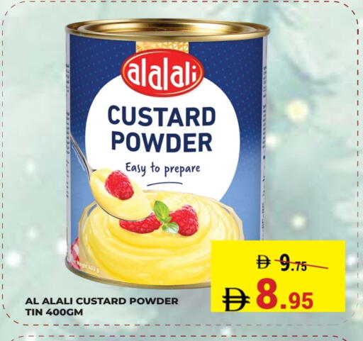 available at Kerala Hypermarket in UAE - Ras al Khaimah