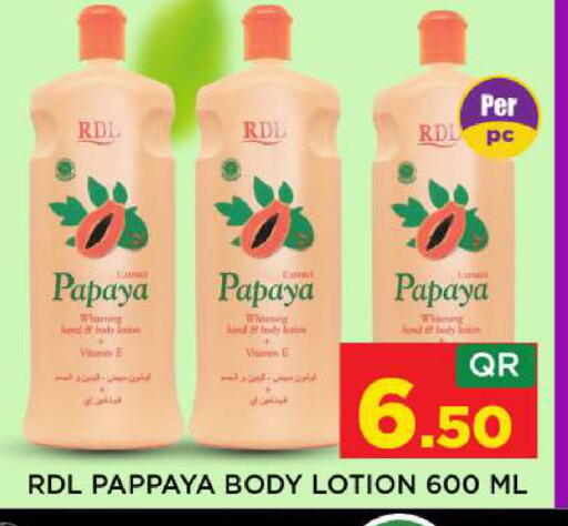 Papaya Pappaya available at Shop n Smile Hypermarket in Qatar - Al Shamal