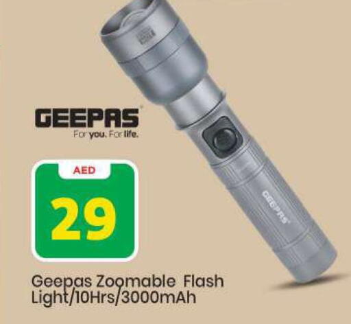 available at Mark & Save in UAE - Abu Dhabi