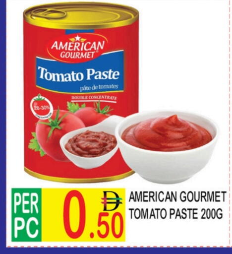 Tomato available at Dream Land in UAE - Dubai