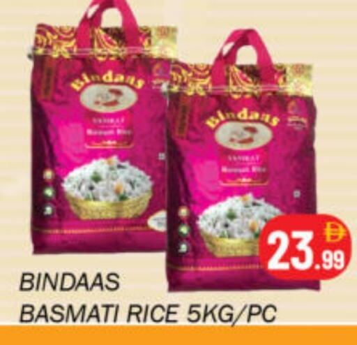 available at Souk Al Mubarak Hypermarket in UAE - Sharjah / Ajman